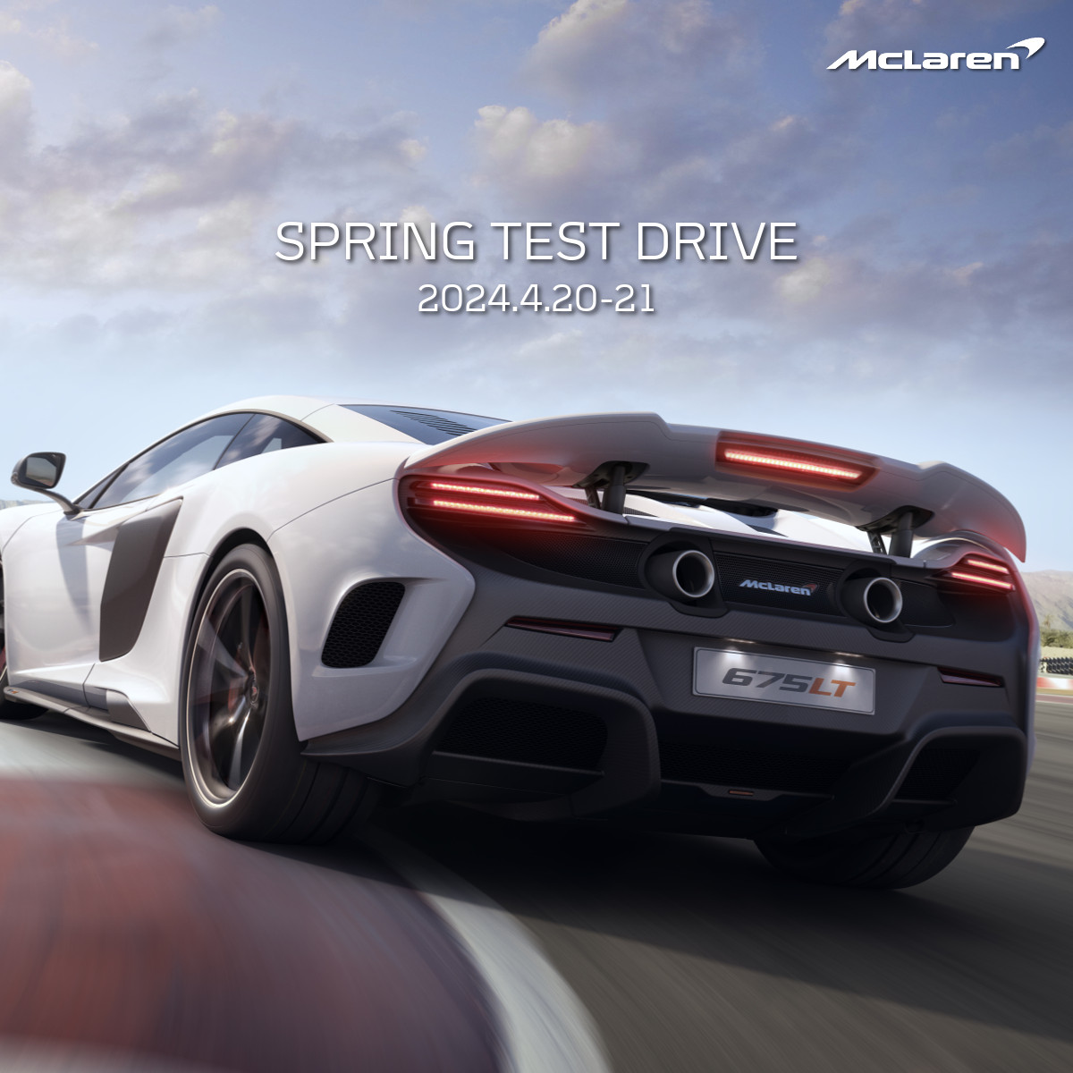 McLaren OSAKA/NAGOYA eNewsLetter